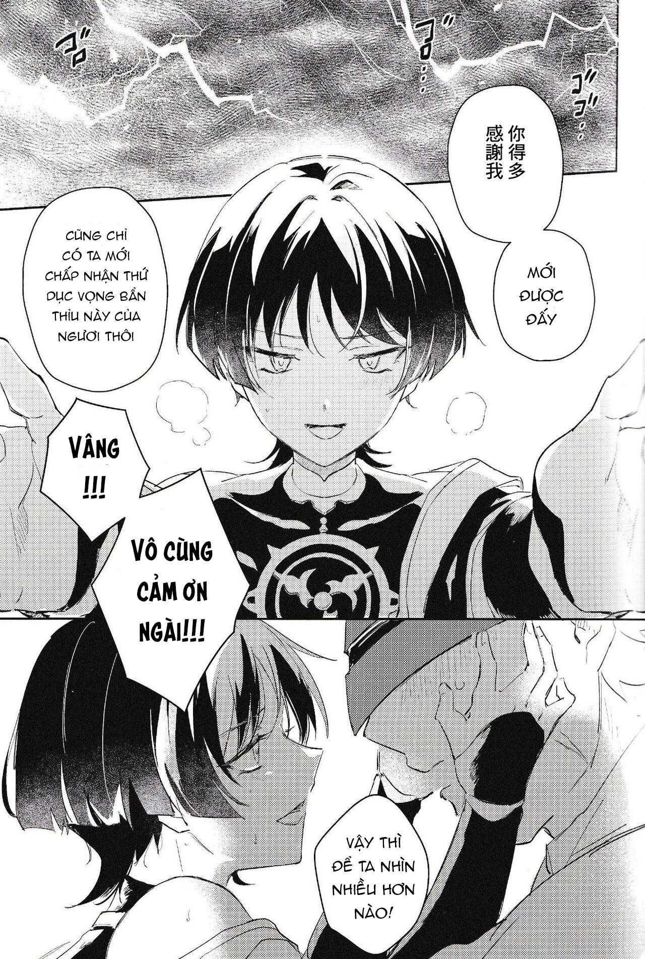 đọc truyện Nơi Husbando Của Bạn Bị Đụ Ná Thở Chương 141 ảnh 21 tại Giả Dược