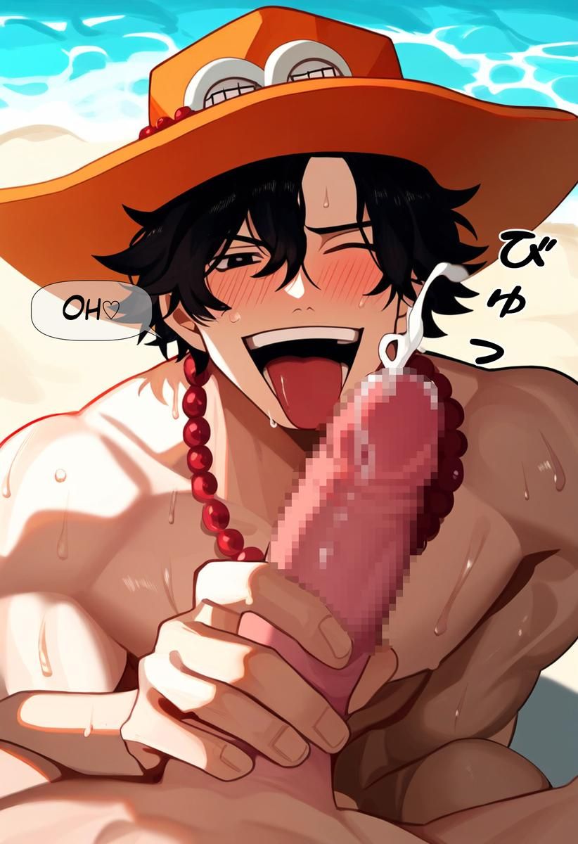 đọc truyện Nơi Husbando Của Bạn Bị Đụ Ná Thở Chương 148 ảnh 12 tại Giả Dược
