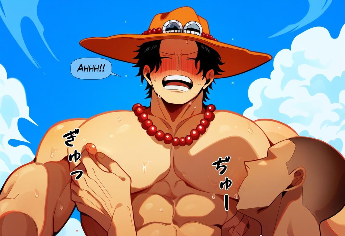 đọc truyện Nơi Husbando Của Bạn Bị Đụ Ná Thở Chương 148 ảnh 5 tại Giả Dược