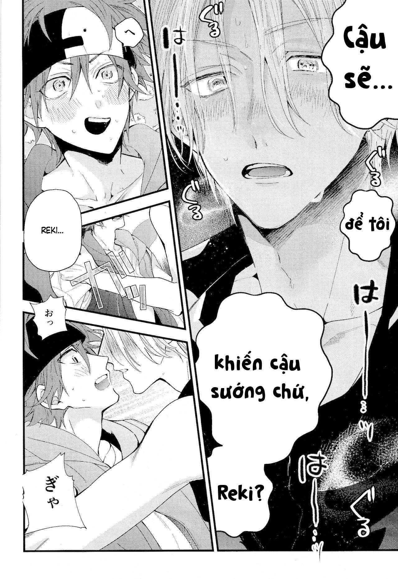 đọc truyện Nơi Husbando Của Bạn Bị Đụ Ná Thở Chương 160 ảnh 44 tại Giả Dược