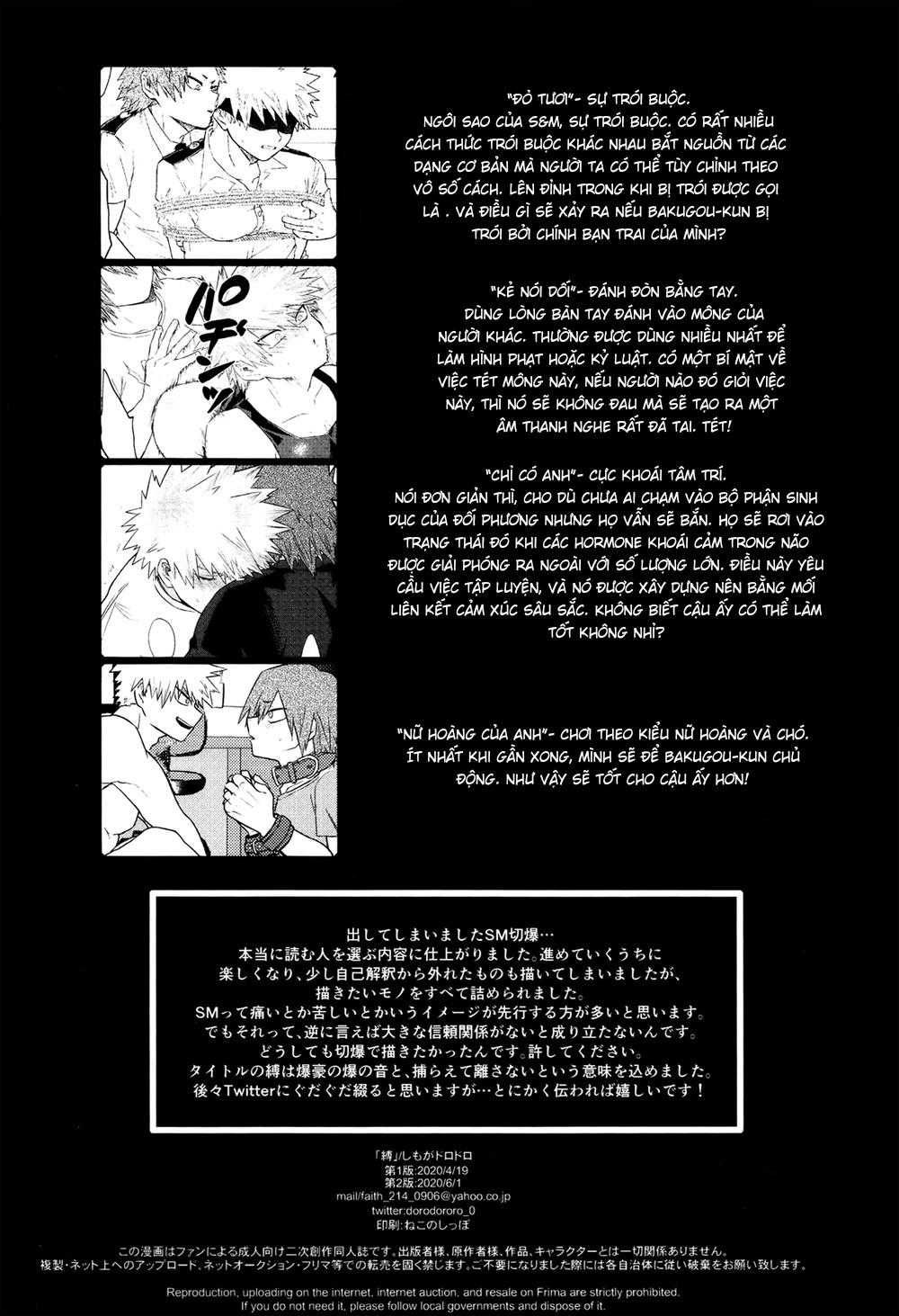 đọc truyện Nơi Husbando Của Bạn Bị Đụ Ná Thở Chương 161.1 ảnh 4 tại Giả Dược