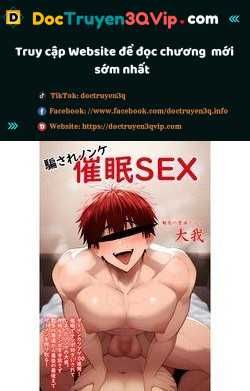 đọc truyện Nơi Husbando Của Bạn Bị Đụ Ná Thở Chương 163 ảnh 1 tại Giả Dược