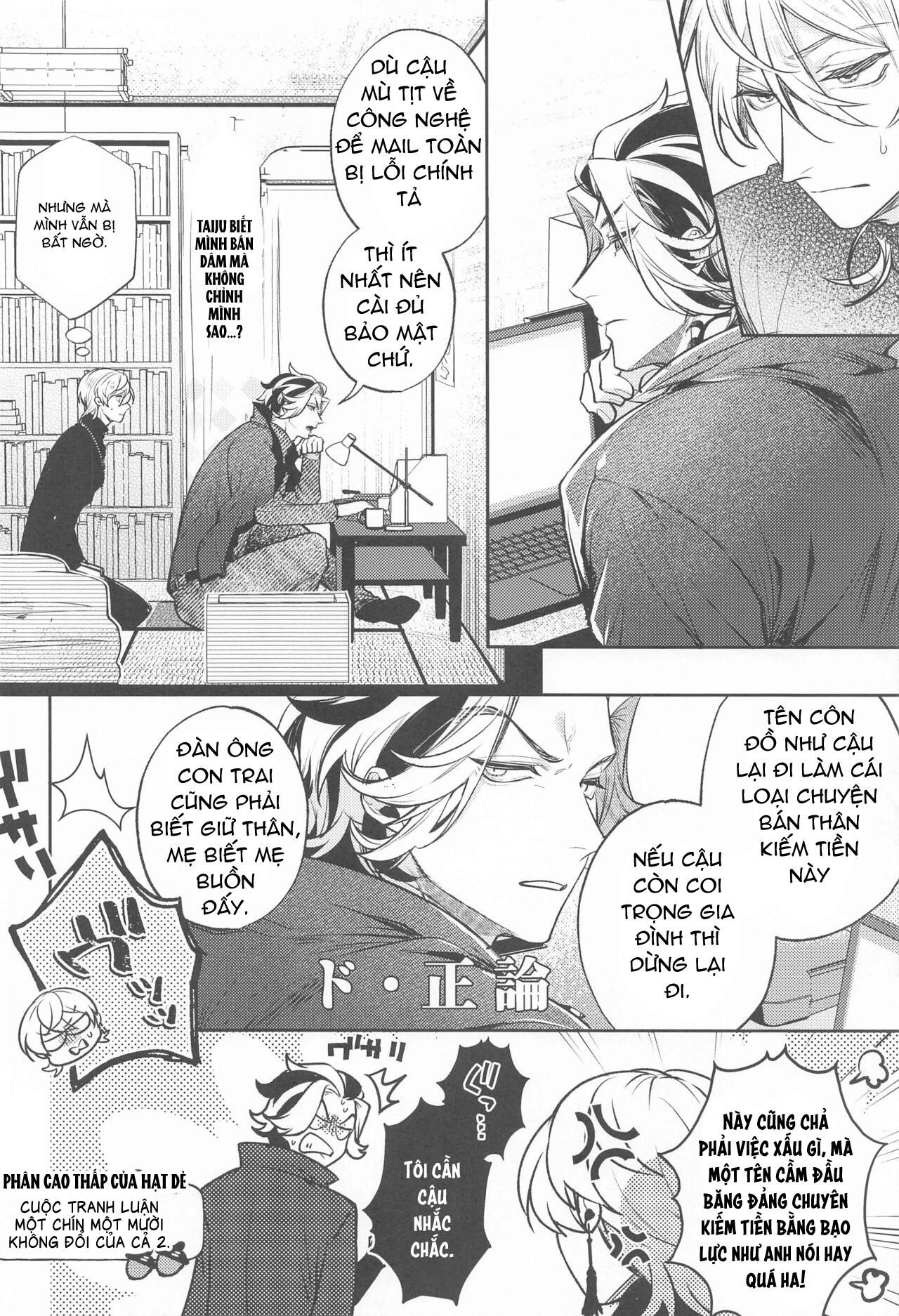 đọc truyện Nơi Husbando Của Bạn Bị Đụ Ná Thở Chương 167 ảnh 18 tại Giả Dược