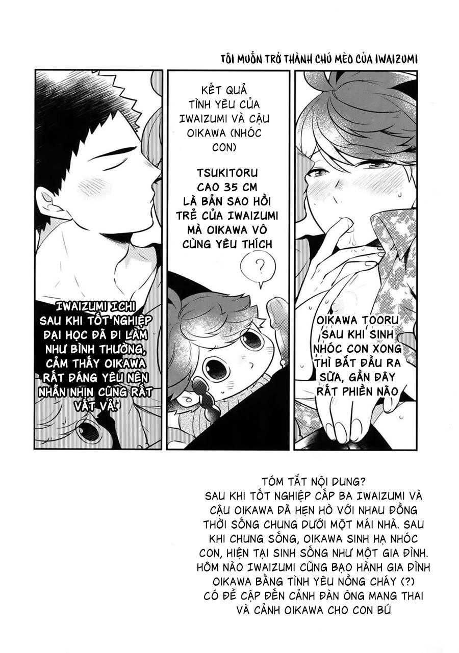 đọc truyện Nơi Husbando Của Bạn Bị Đụ Ná Thở Chương 169 ảnh 3 tại Giả Dược