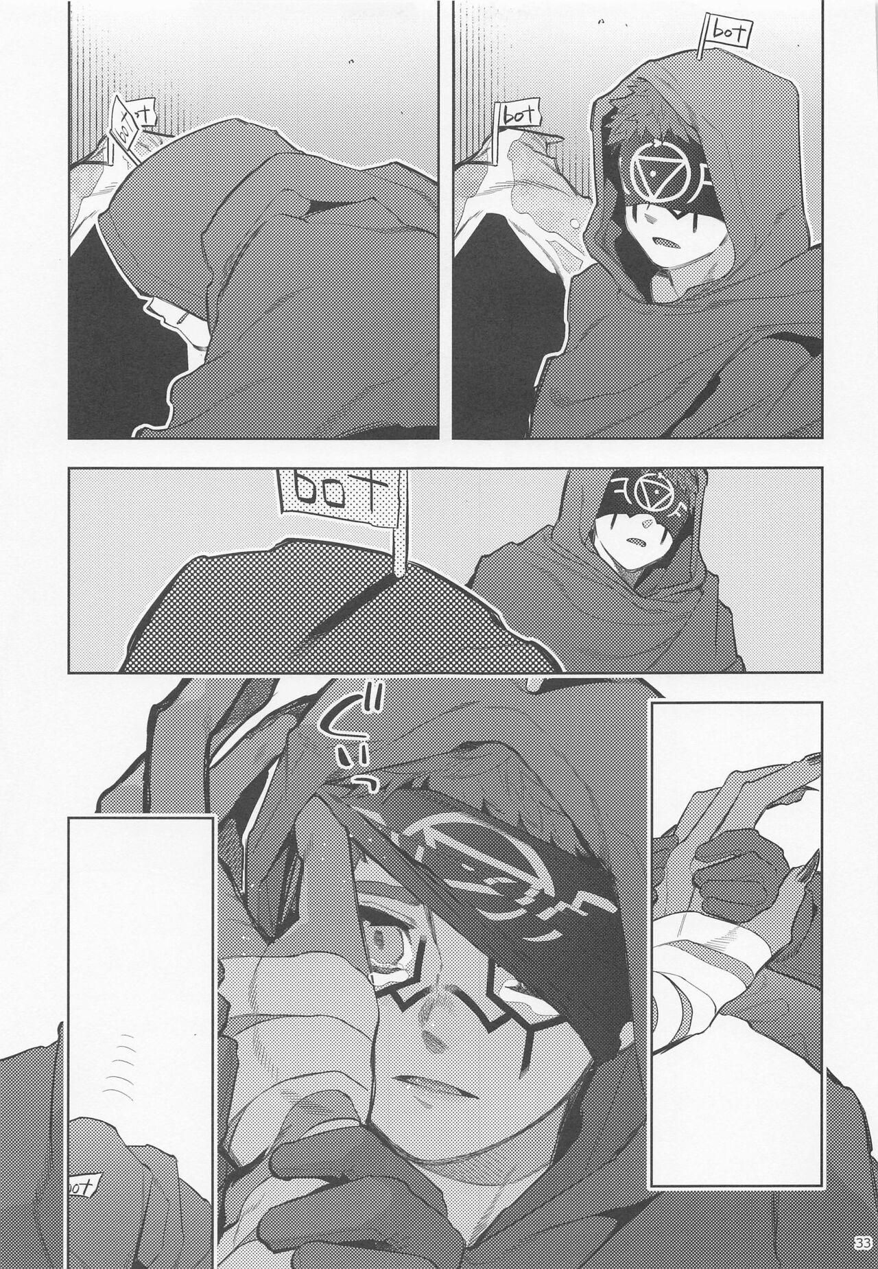 đọc truyện Nơi Husbando Của Bạn Bị Đụ Ná Thở Chương 170 ảnh 32 tại Giả Dược