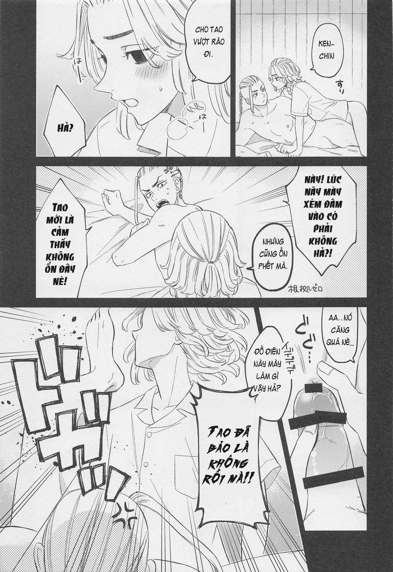 đọc truyện Nơi Husbando Của Bạn Bị Đụ Ná Thở Chương 184 ảnh 12 tại Giả Dược