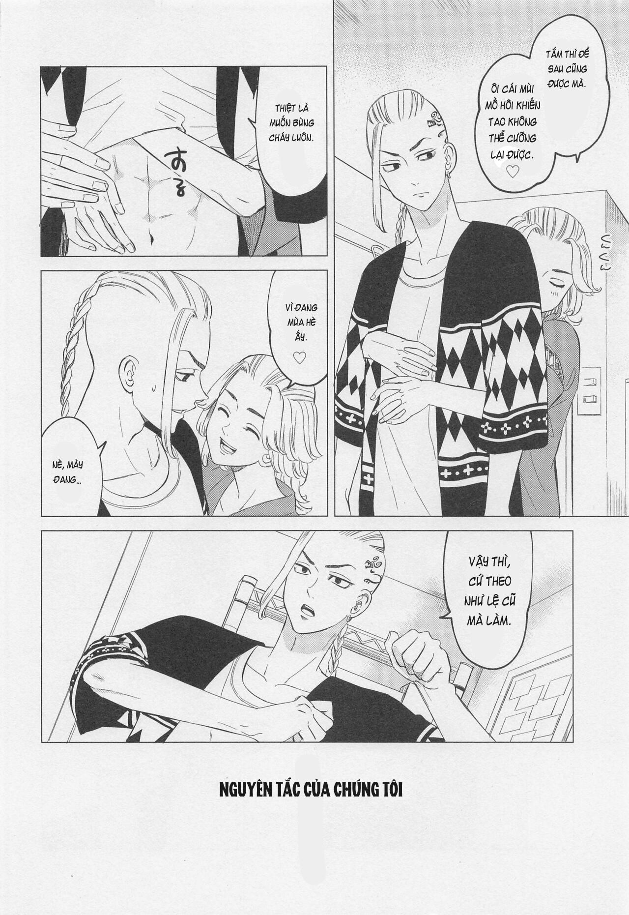 đọc truyện Nơi Husbando Của Bạn Bị Đụ Ná Thở Chương 184 ảnh 5 tại Giả Dược