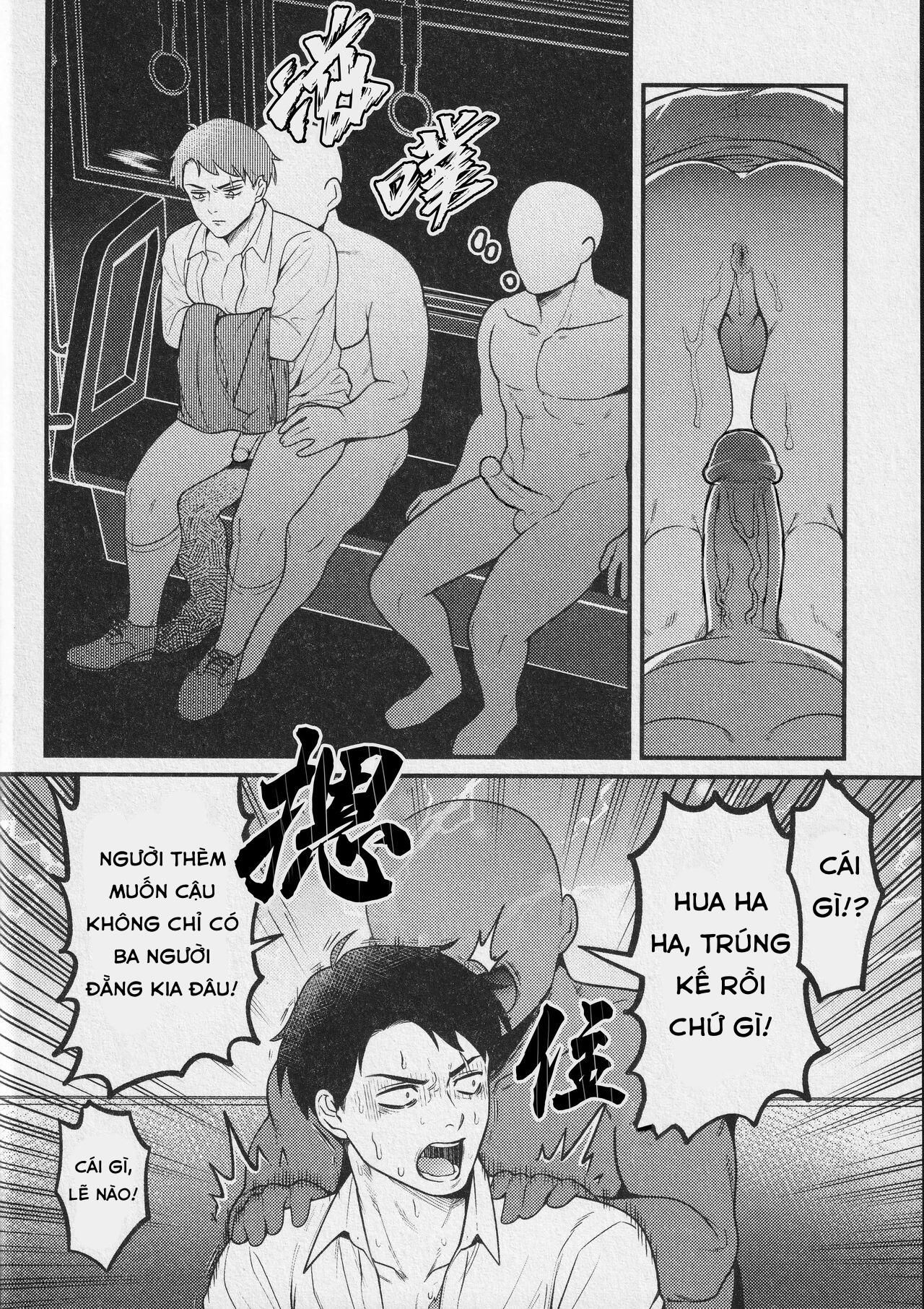 đọc truyện Nơi Husbando Của Bạn Bị Đụ Ná Thở Chương 188 ảnh 16 tại Giả Dược