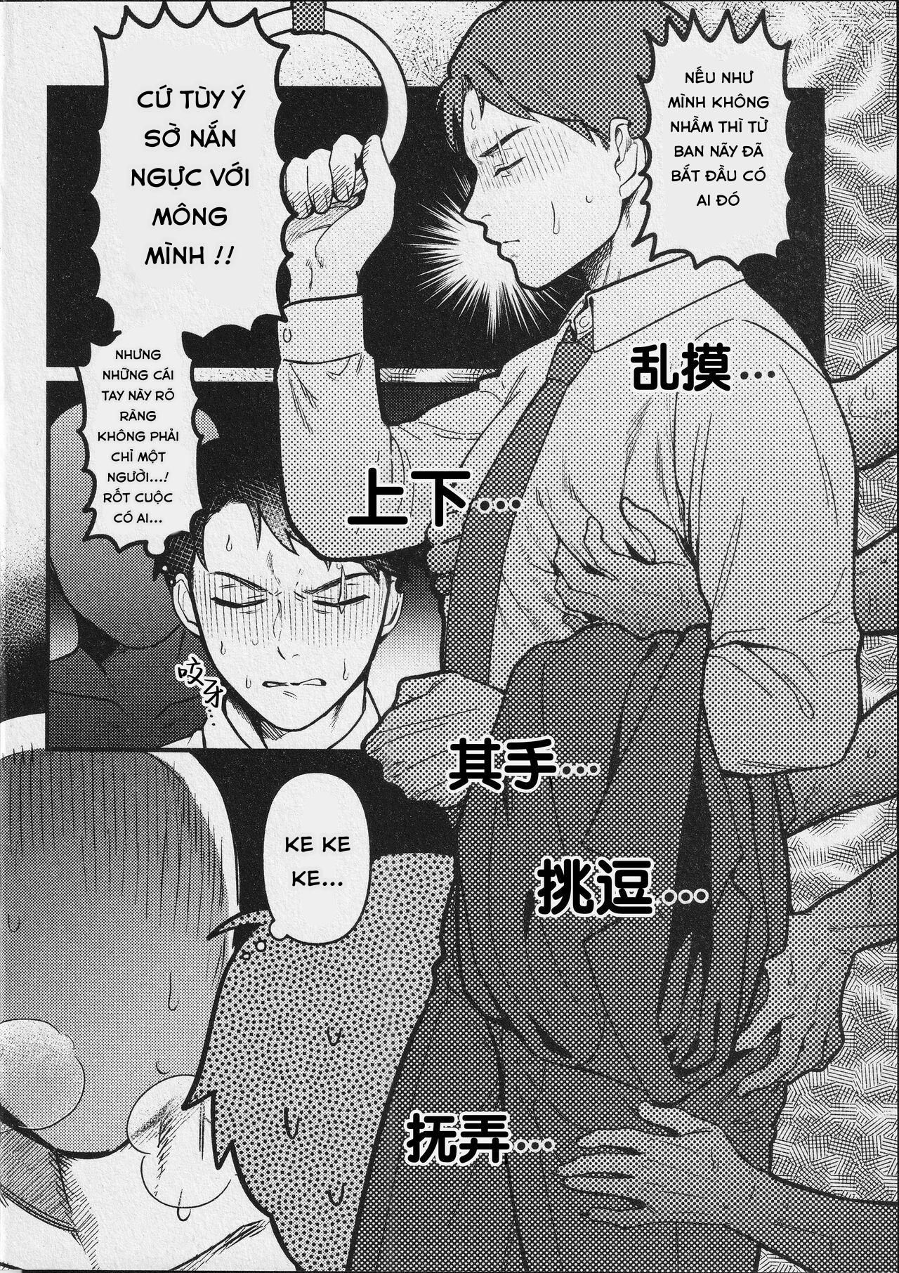 đọc truyện Nơi Husbando Của Bạn Bị Đụ Ná Thở Chương 188 ảnh 6 tại Giả Dược