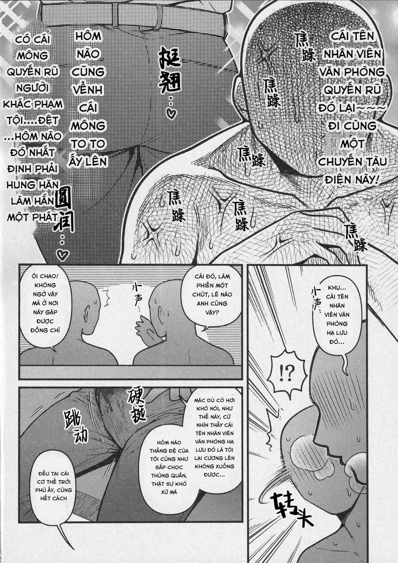 đọc truyện Nơi Husbando Của Bạn Bị Đụ Ná Thở Chương 188 ảnh 8 tại Giả Dược