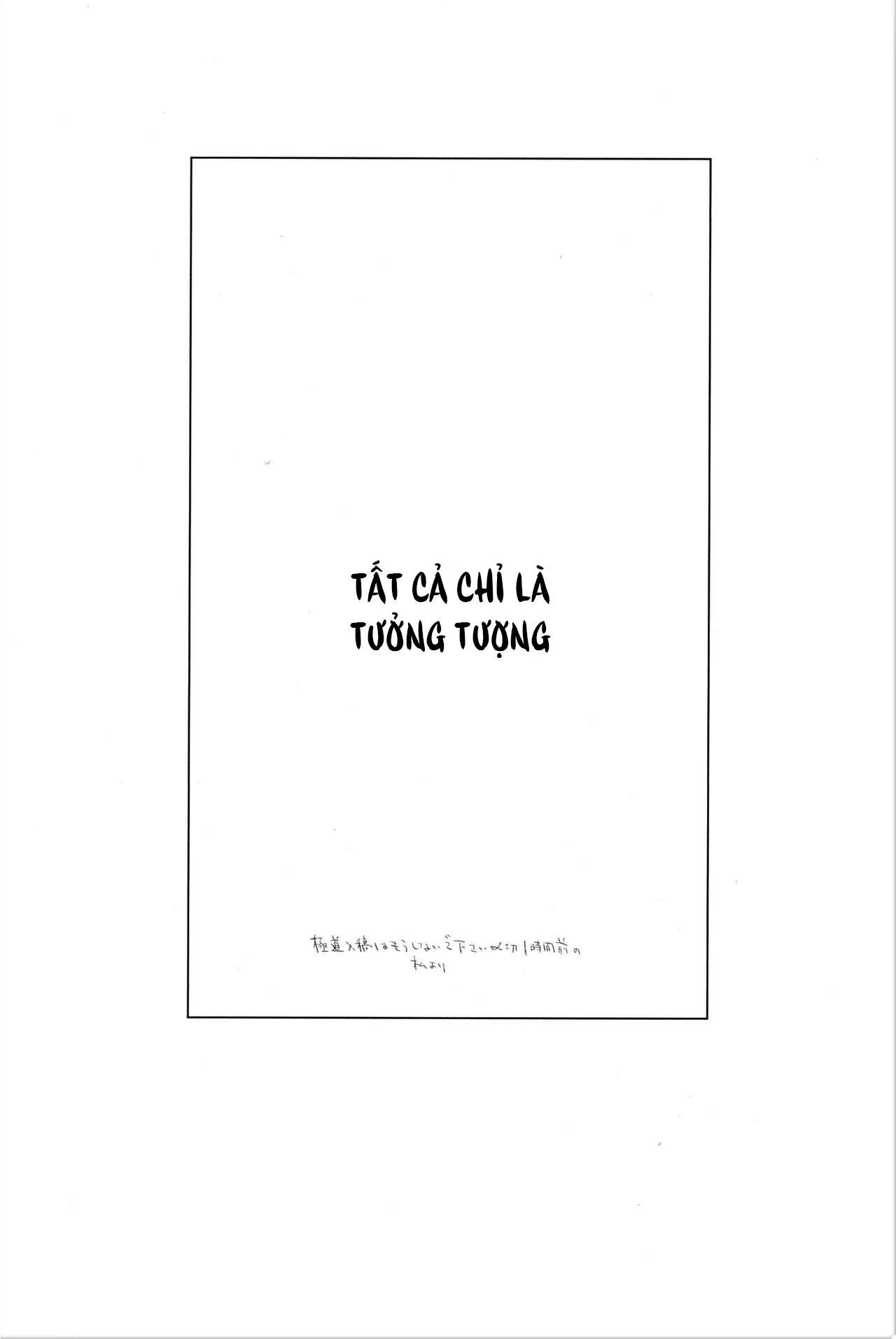 đọc truyện Nơi Husbando Của Bạn Bị Đụ Ná Thở Chương 203 ảnh 17 tại Giả Dược