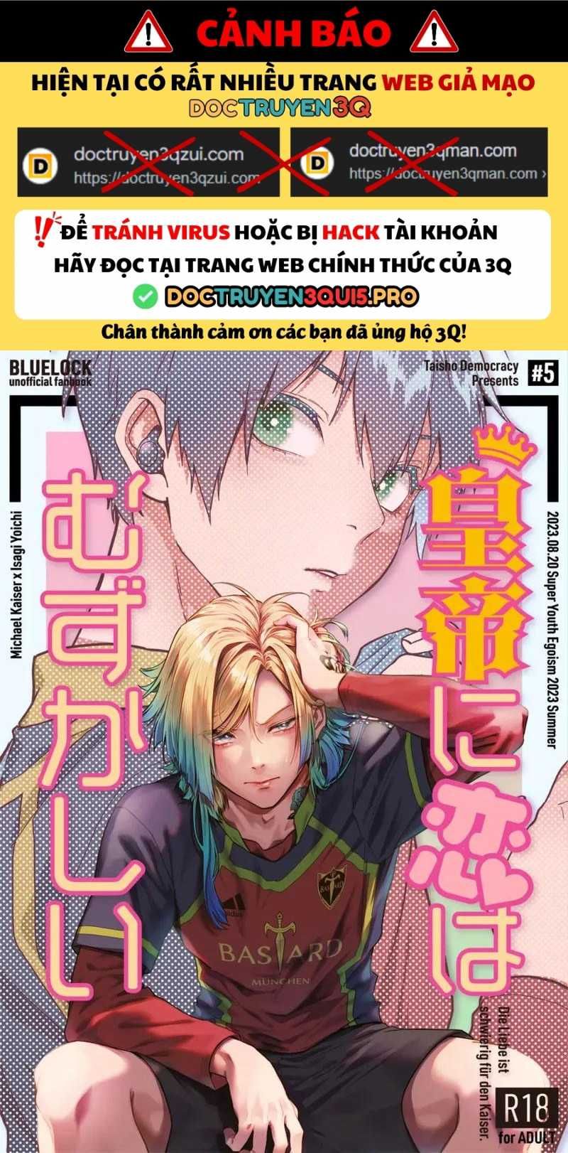 đọc truyện Nơi Husbando Của Bạn Bị Đụ Ná Thở Chương 219 ảnh 1 tại Giả Dược