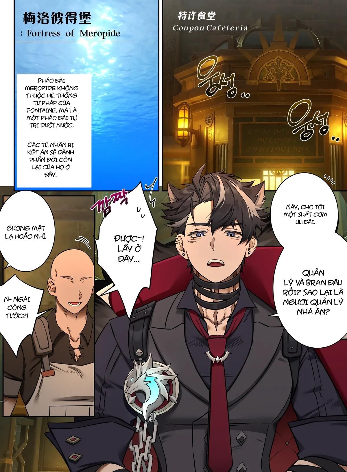 đọc truyện Nơi Husbando Của Bạn Bị Đụ Ná Thở Chương 226 ảnh 3 tại Truyện Dạ Ký