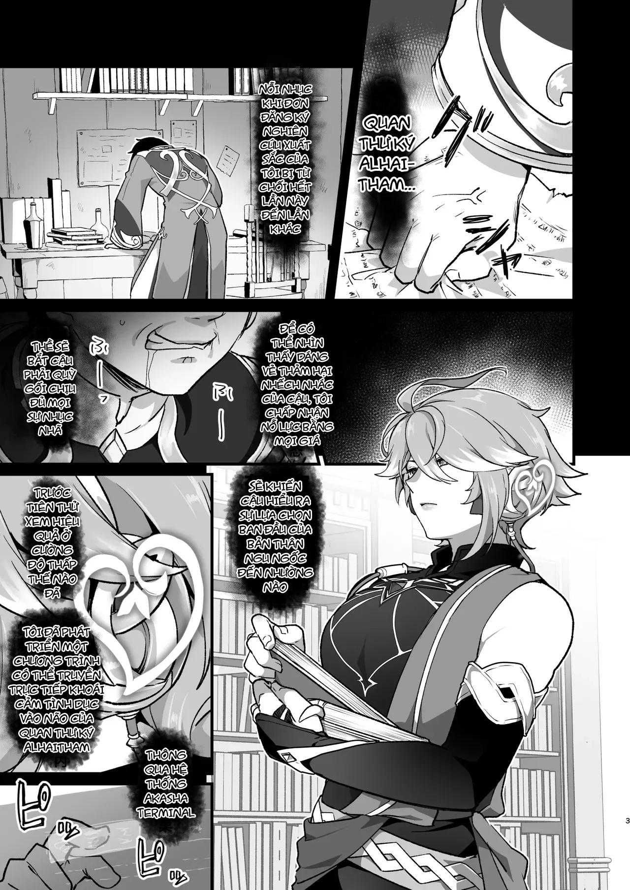 đọc truyện Nơi Husbando Của Bạn Bị Đụ Ná Thở Chương 227 ảnh 2 tại Truyện Dạ Ký