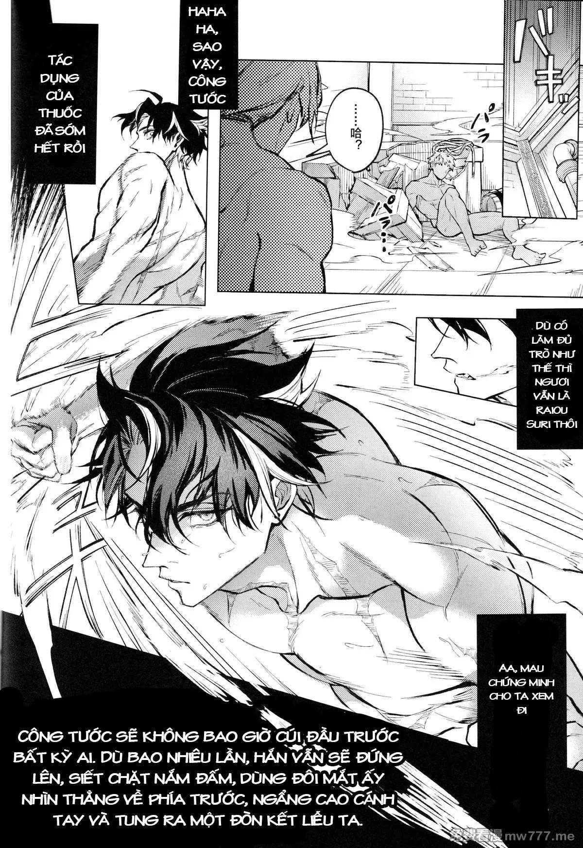 đọc truyện Nơi Husbando Của Bạn Bị Đụ Ná Thở Chương 229 ảnh 16 tại Thiên Thai Truyện