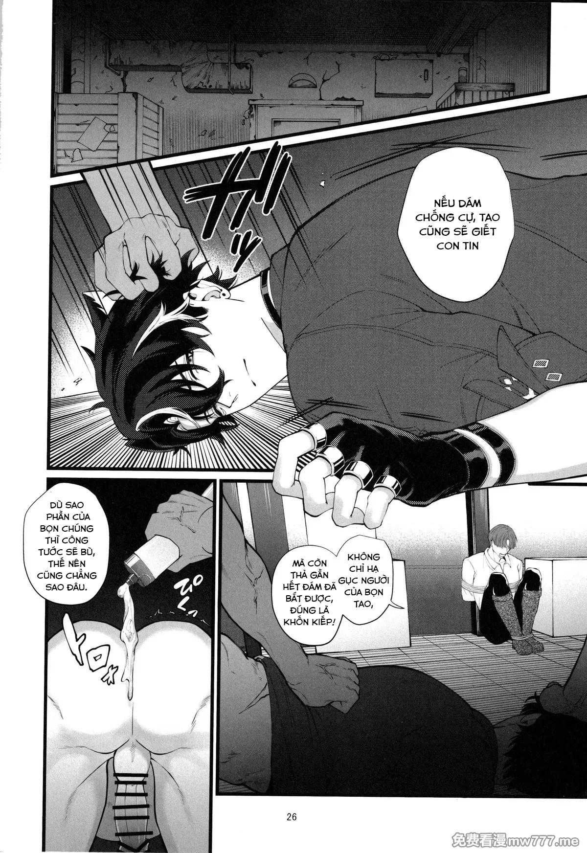 đọc truyện Nơi Husbando Của Bạn Bị Đụ Ná Thở Chương 229 ảnh 22 tại Thiên Thai Truyện