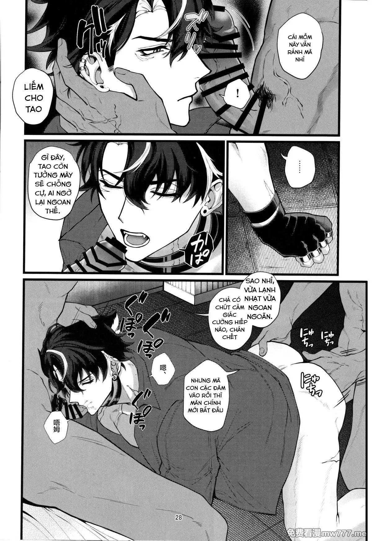 đọc truyện Nơi Husbando Của Bạn Bị Đụ Ná Thở Chương 229 ảnh 24 tại Thiên Thai Truyện