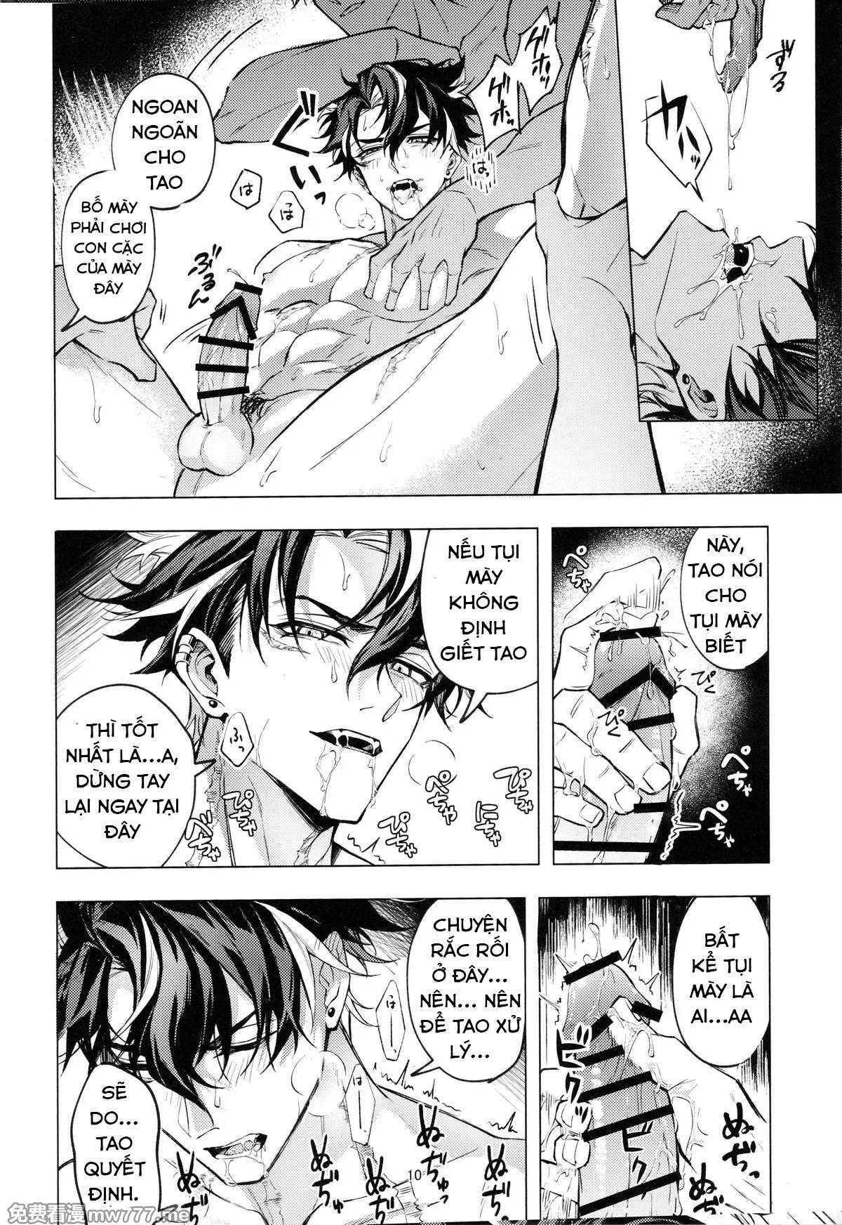 đọc truyện Nơi Husbando Của Bạn Bị Đụ Ná Thở Chương 229 ảnh 8 tại Thiên Thai Truyện