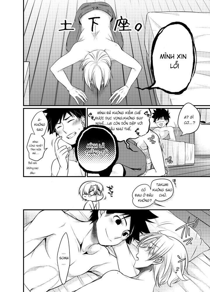 đọc truyện Nơi Husbando Của Bạn Bị Đụ Ná Thở Chương 27 ảnh 19 tại Giả Dược