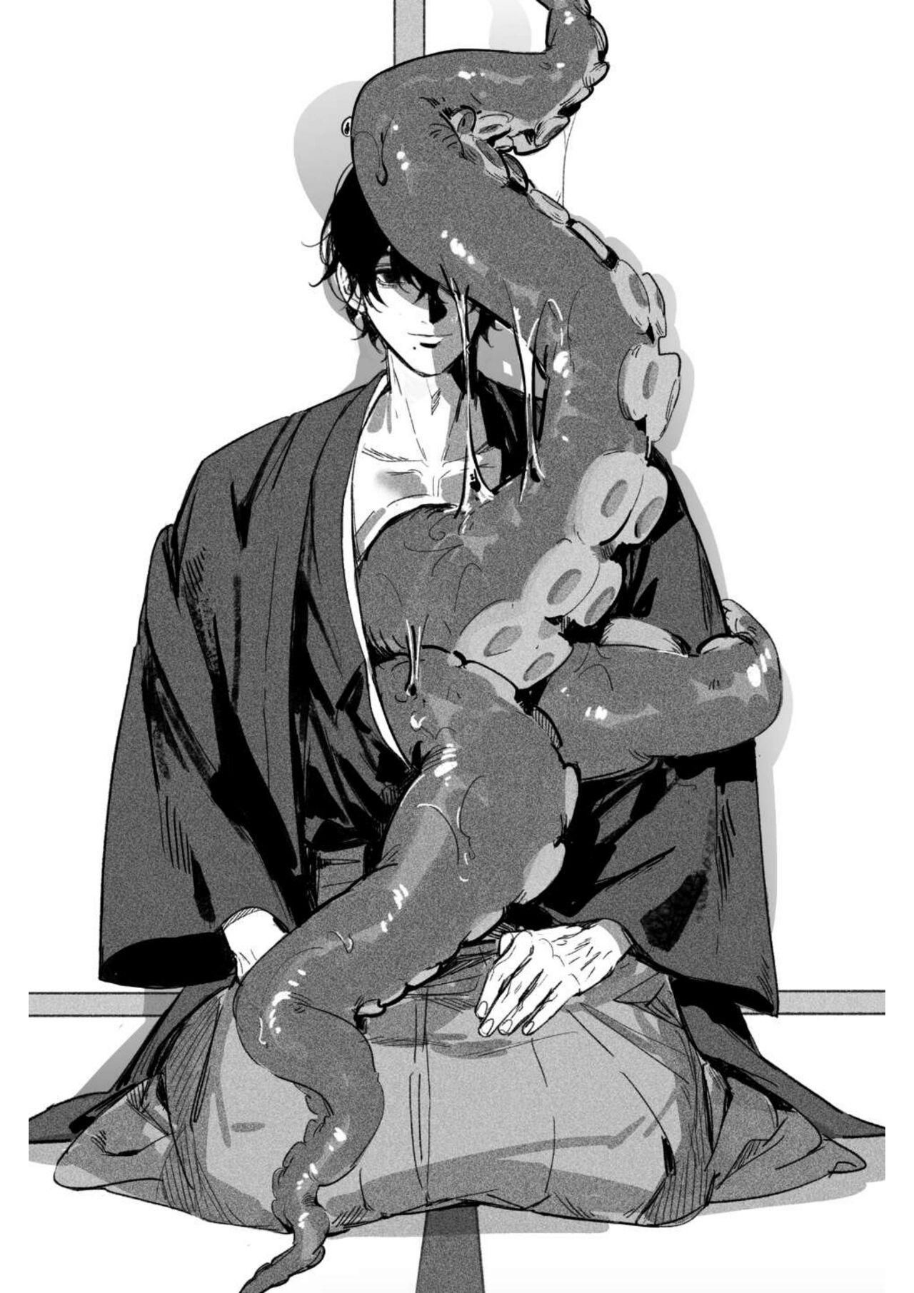 đọc truyện Nơi Husbando Của Bạn Bị Đụ Ná Thở Chương 64.1 ảnh 13 tại Giả Dược