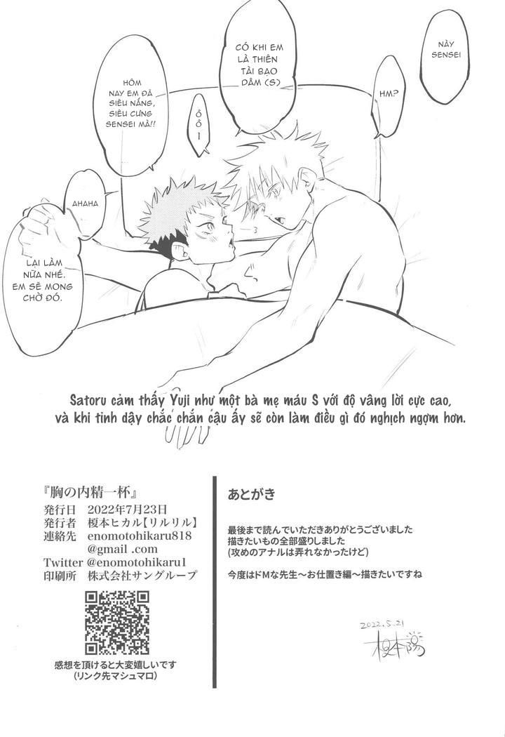 đọc truyện Nơi Husbando Của Bạn Bị Đụ Ná Thở Chương 69 ảnh 28 tại Giả Dược