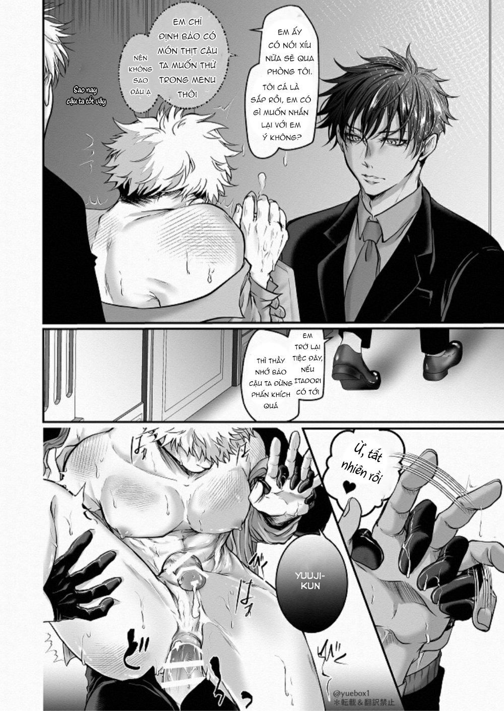 đọc truyện Nơi Husbando Của Bạn Bị Đụ Ná Thở Chương 80 ảnh 19 tại Giả Dược