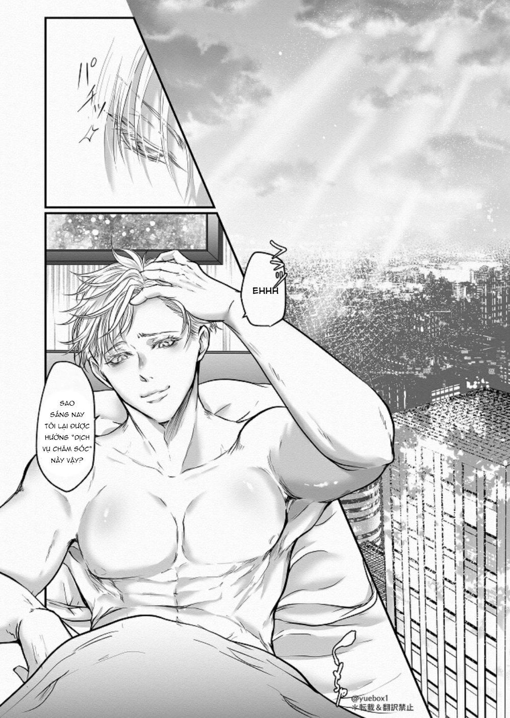 đọc truyện Nơi Husbando Của Bạn Bị Đụ Ná Thở Chương 80 ảnh 25 tại Giả Dược