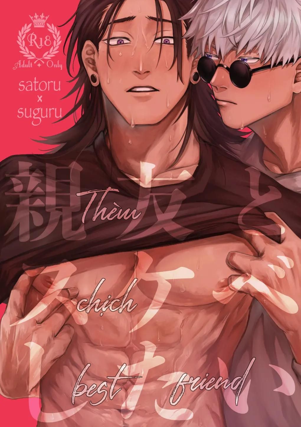 đọc truyện Nơi Husbando Của Bạn Bị Đụ Ná Thở Chương 95 ảnh 1 tại Giả Dược
