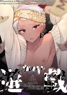 đọc truyện Nơi Husbando Của Bạn Bị Đụ Ná Thở Giả Dược