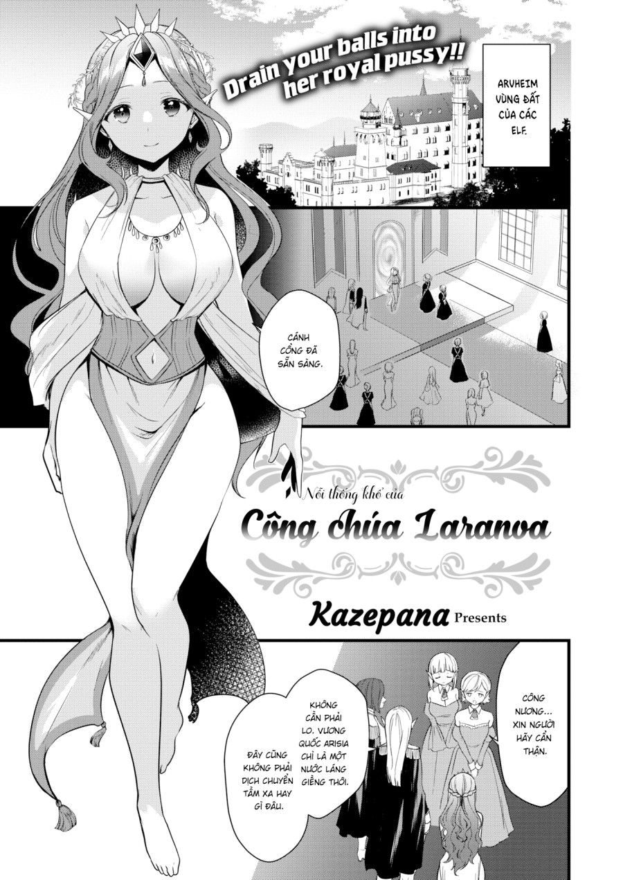 Nỗi Khổ Của Công Chúa Laranoa Chương 1.1 page 3 - Giả Dược