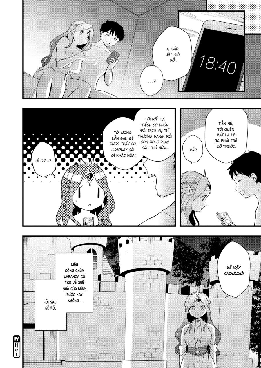 Nỗi Khổ Của Công Chúa Laranoa Chương 1.1 page 22 - Giả Dược