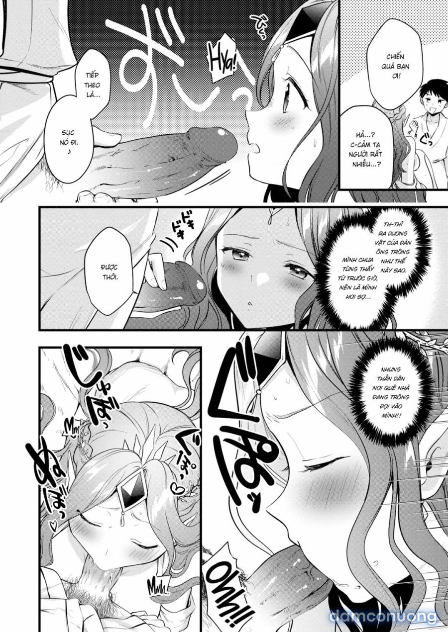Nỗi Khổ Của Công Chúa Laranoa Oneshot page 15 - Giả Dược