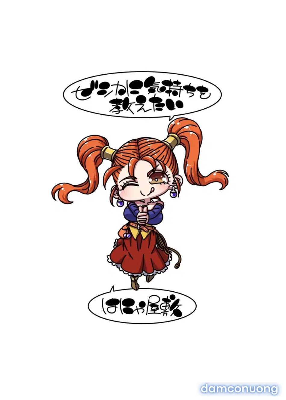 đọc truyện Nỗi Lòng Gửi Jessica Lời Tự Tình Muộn Màng Chương 1 ảnh 21 tại Thiên Thai Truyện