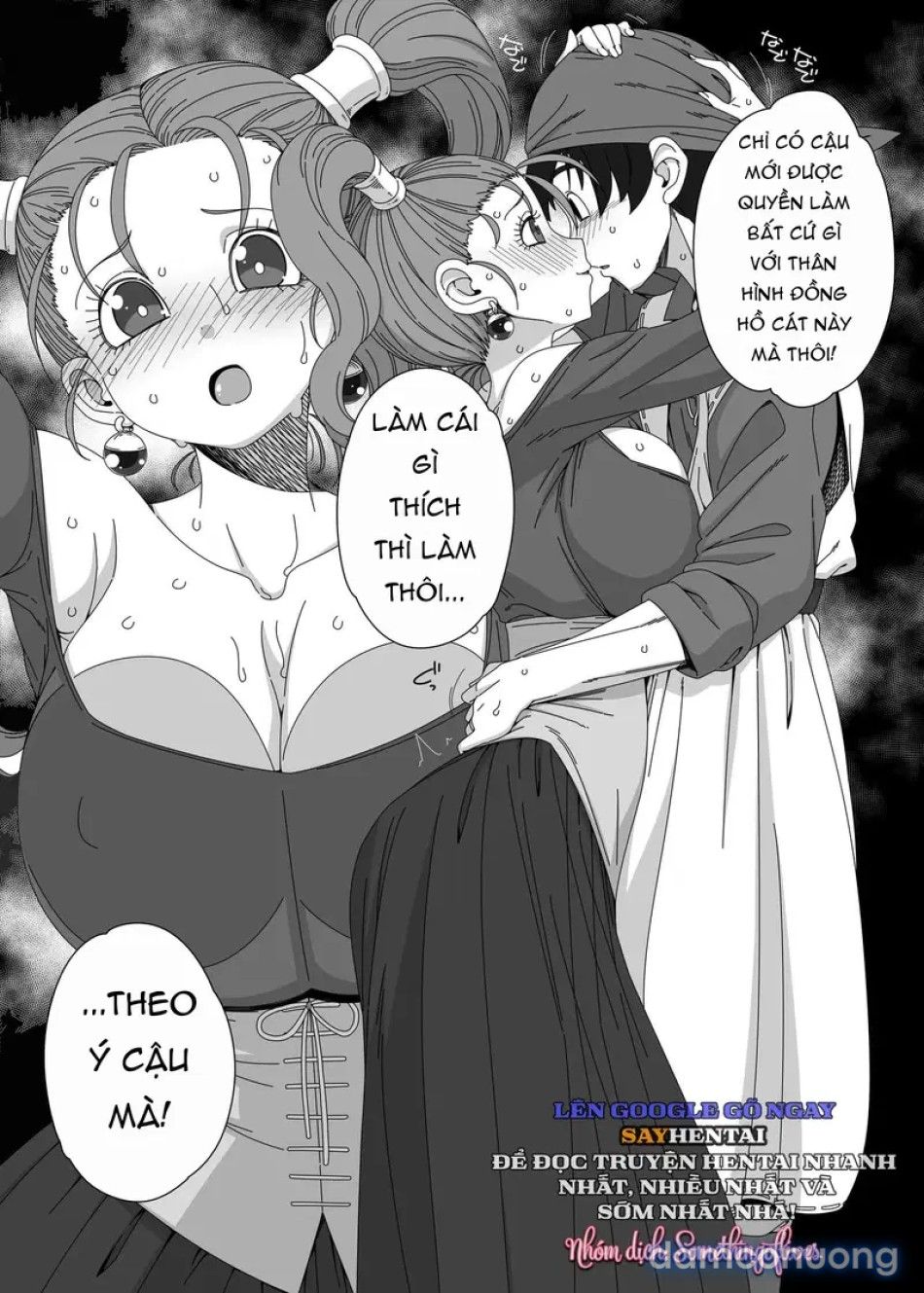 đọc truyện Nỗi Lòng Gửi Jessica Lời Tự Tình Muộn Màng Chương 1 ảnh 4 tại Thiên Thai Truyện