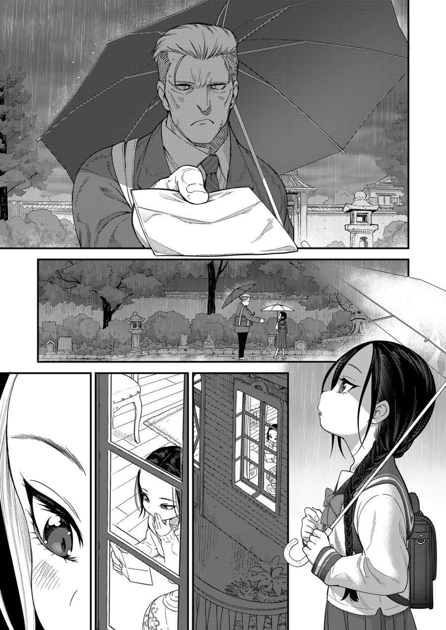 đọc truyện Nới Lỏng Lỗ Đít Khít Rịt Của Em Gái Nhỏ Oneshot ảnh 6 tại Thiên Thai Truyện