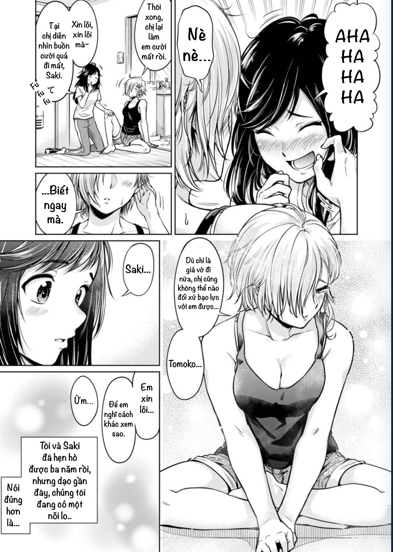 đọc truyện Nỗi Trăn Trở Của Đôi Trẻ Chương 1 ảnh 4 tại Thiên Thai Truyện