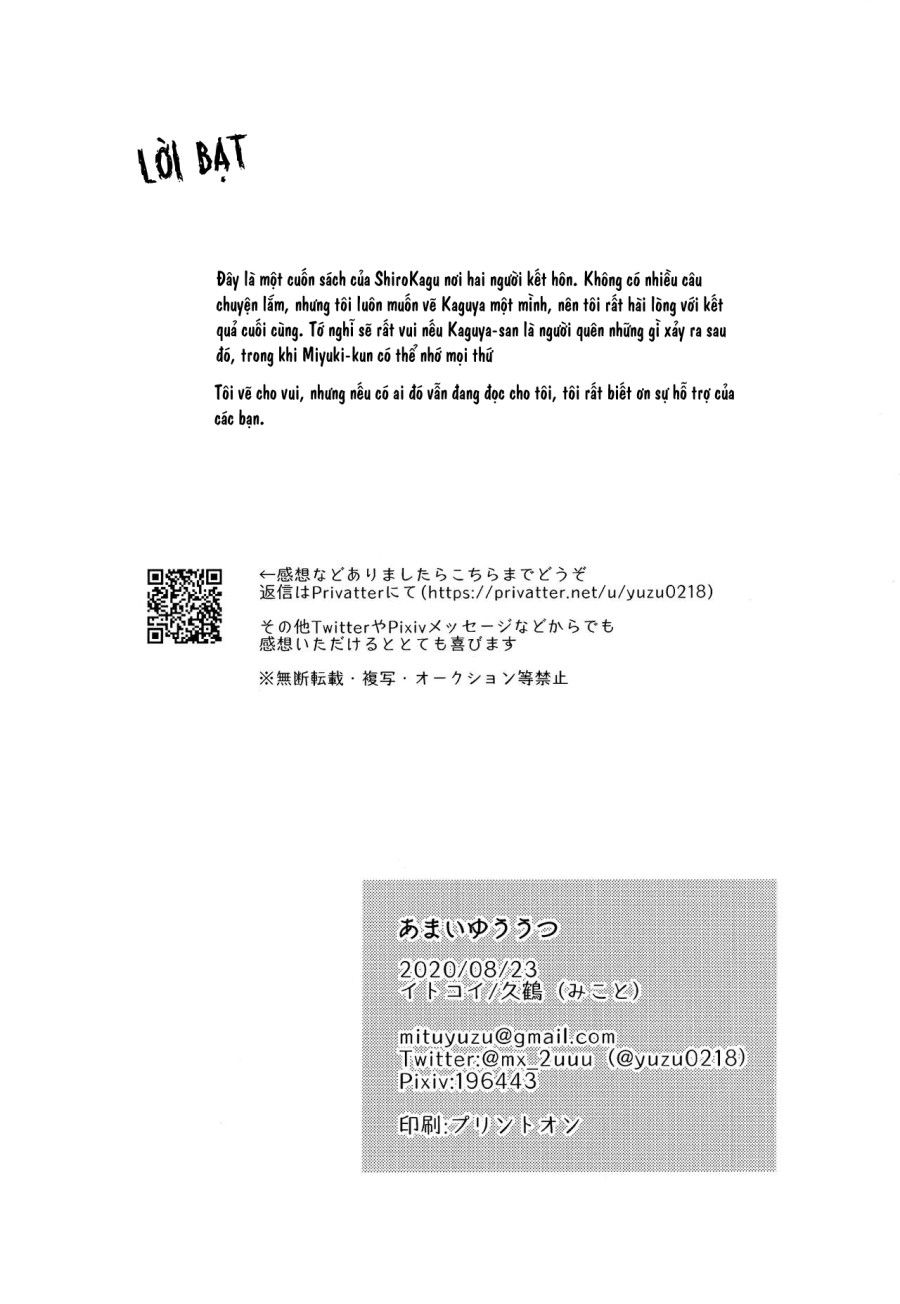 đọc truyện Nỗi Tương Tư Ngọt Ngào Oneshot ảnh 27 tại Thiên Thai Truyện