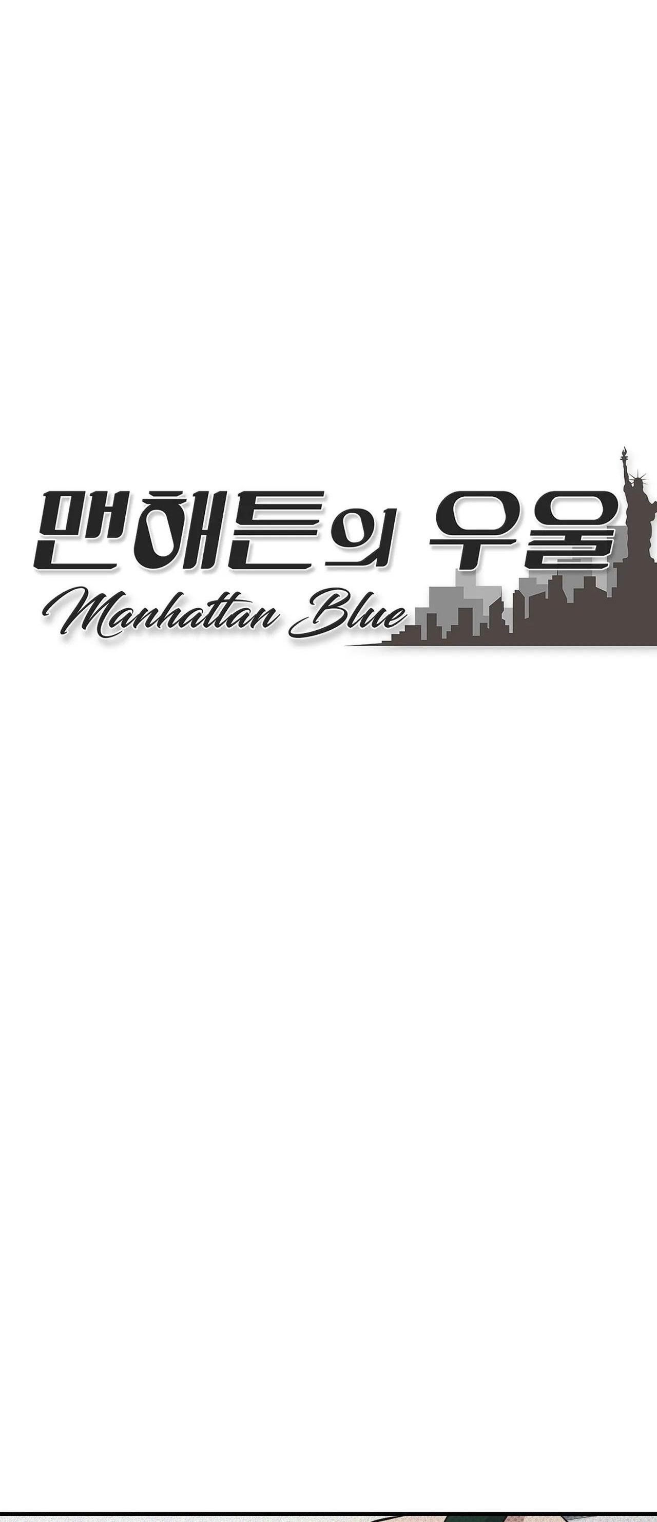 đọc truyện Nỗi U Sầu Của Manhattan Chương 13 ảnh 9 tại Thiên Thai Truyện