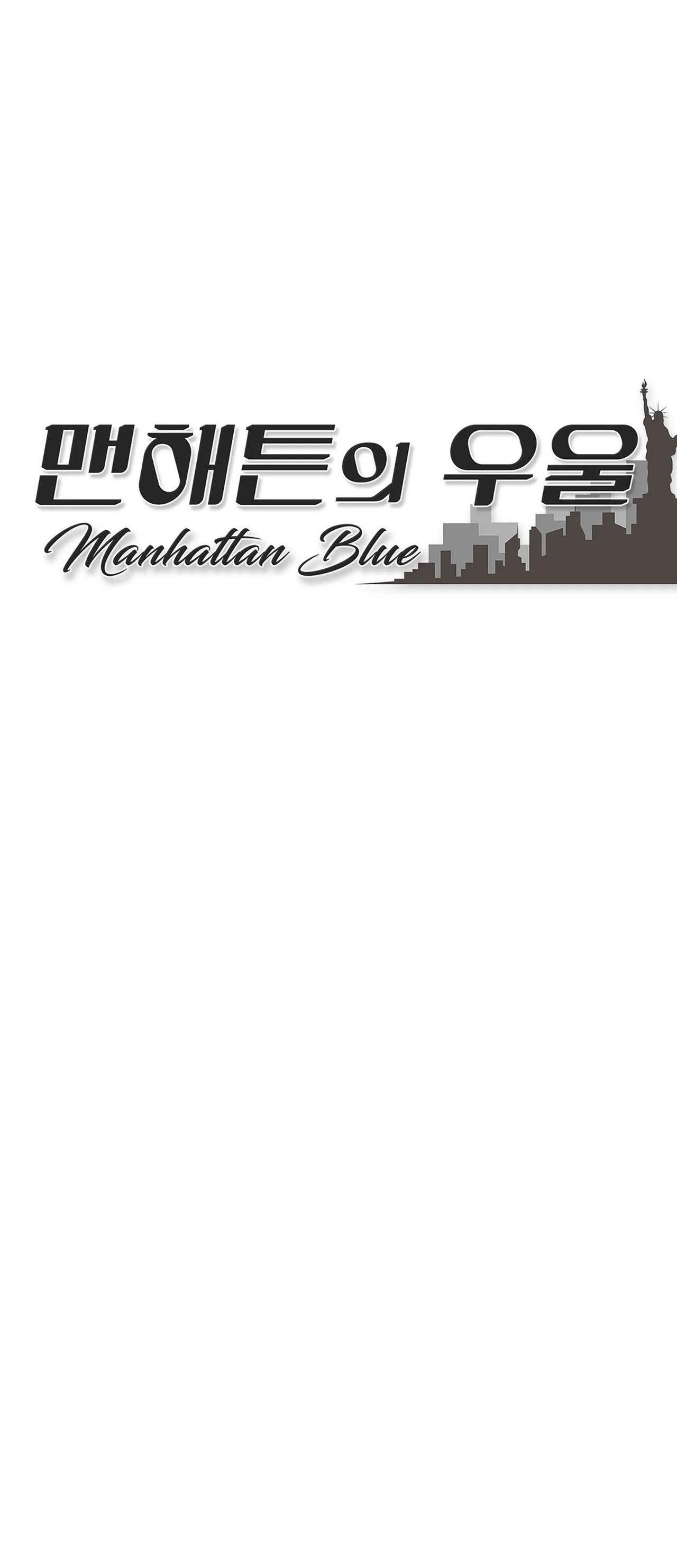 đọc truyện Nỗi U Sầu Của Manhattan Chương 16 ảnh 19 tại Thiên Thai Truyện