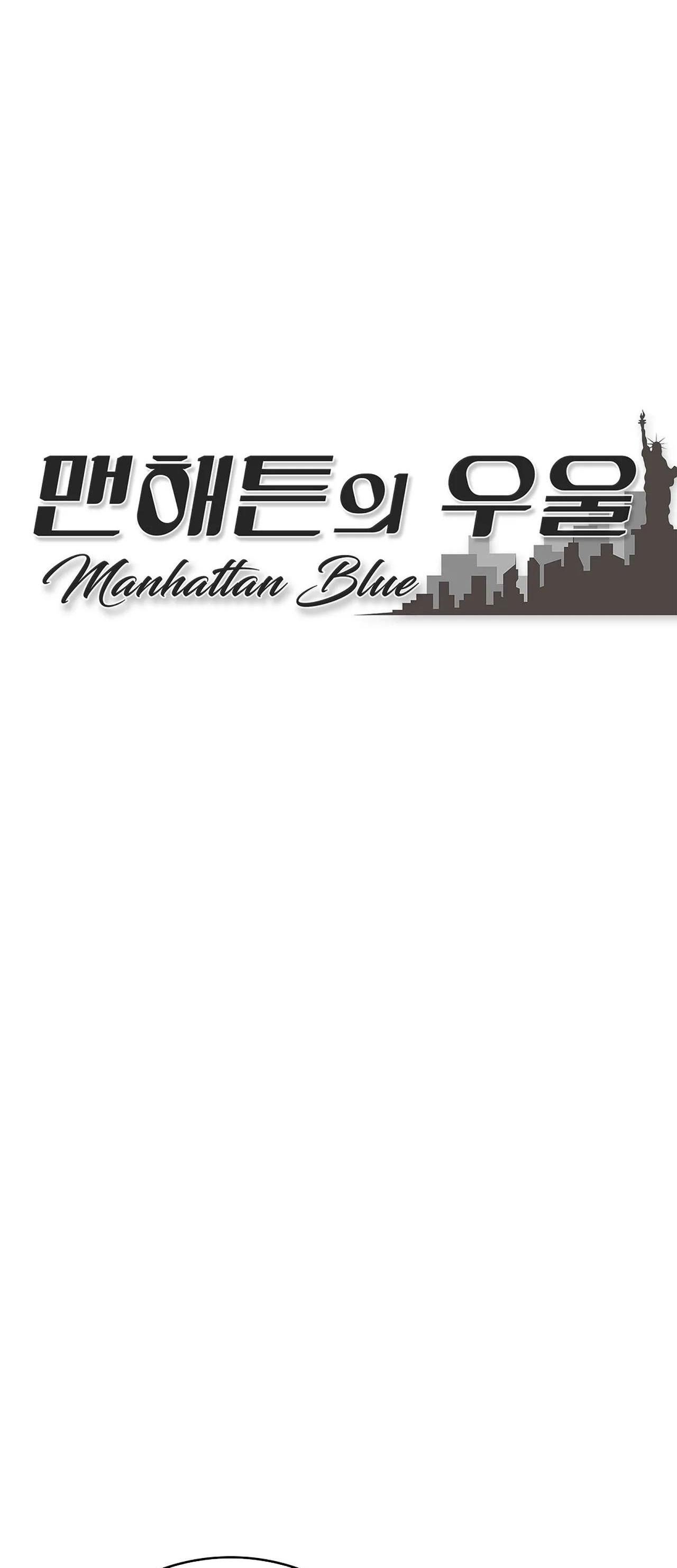 đọc truyện Nỗi U Sầu Của Manhattan Chương 23 ảnh 15 tại Thiên Thai Truyện