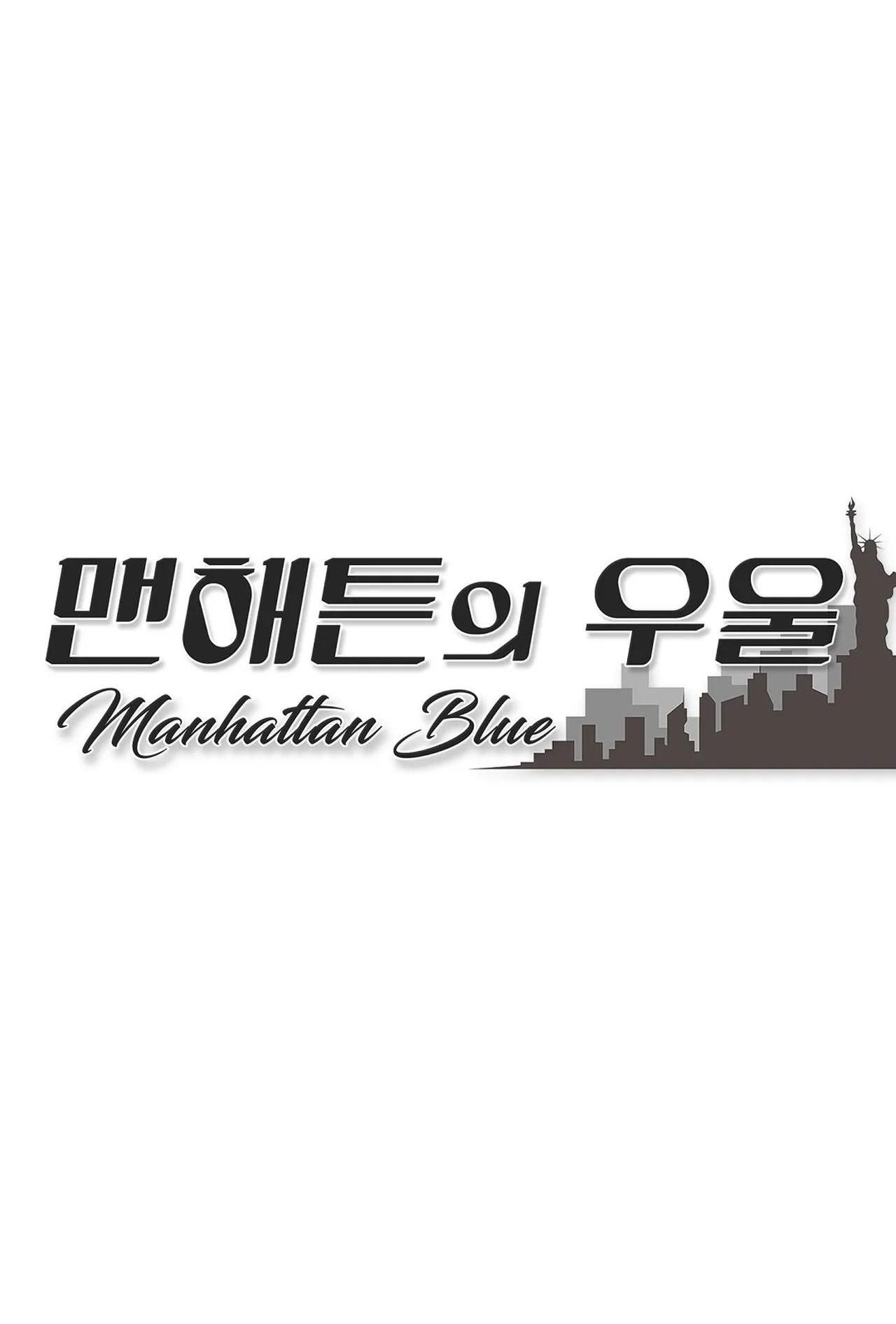 đọc truyện Nỗi U Sầu Của Manhattan Chương 5 ảnh 15 tại Giả Dược