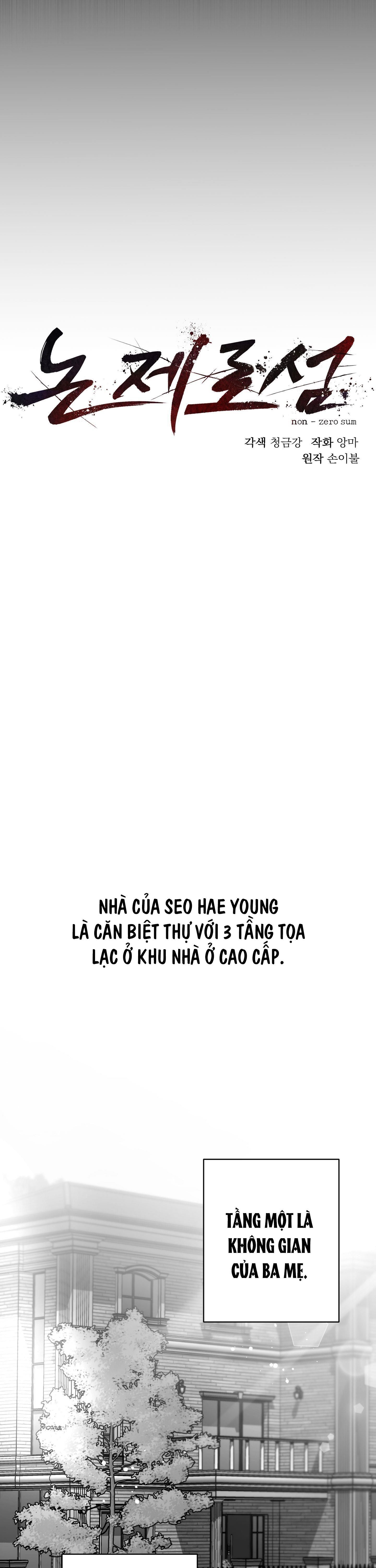 đọc truyện Non Zero Sum Chương 13 ảnh 6 tại Thiên Thai Truyện