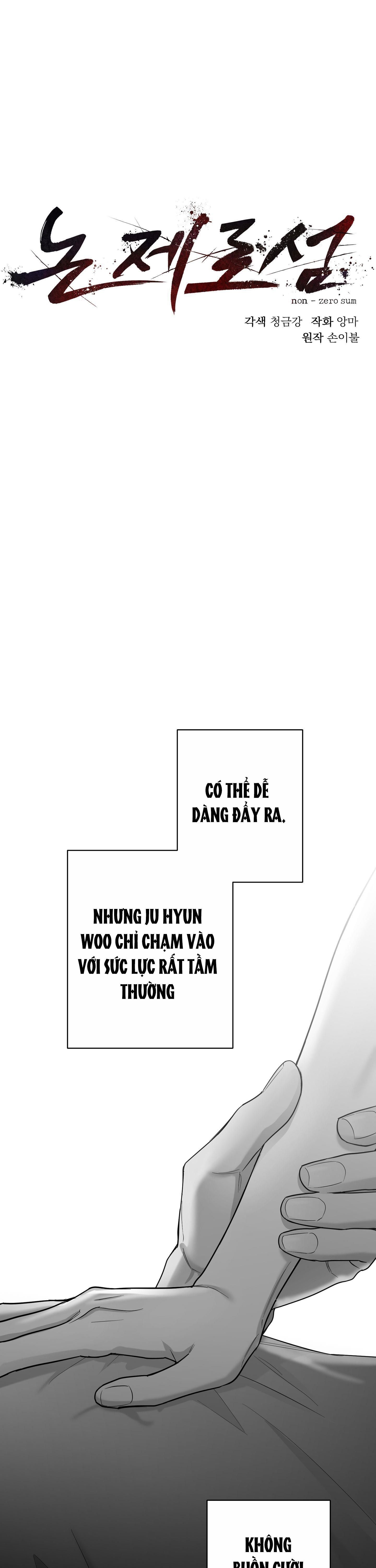 đọc truyện Non Zero Sum Chương 28 ảnh 12 tại Truyện Dạ Ký