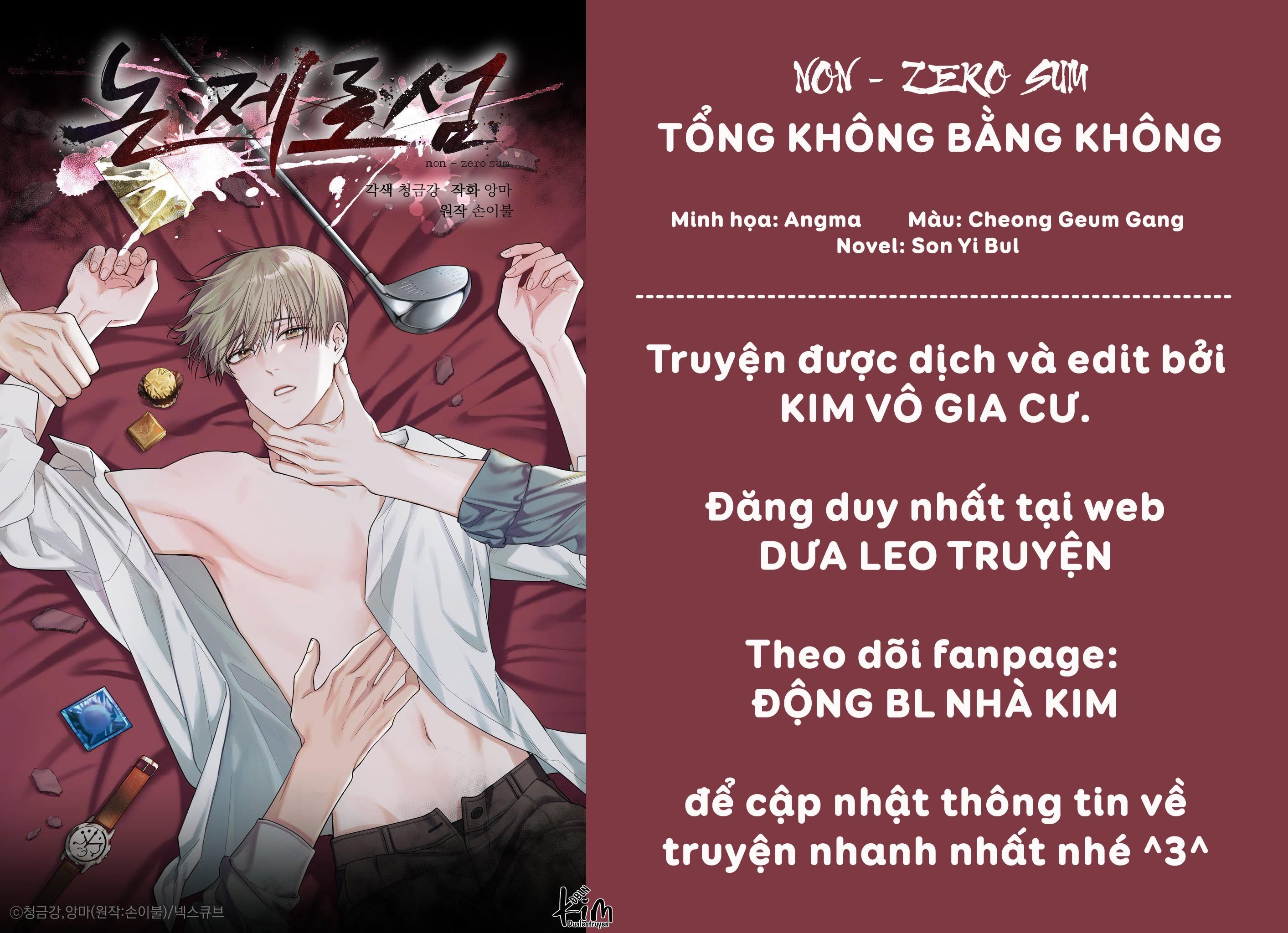 đọc truyện Non Zero Sum Chương 35 ảnh 2 tại Truyện Dạ Ký