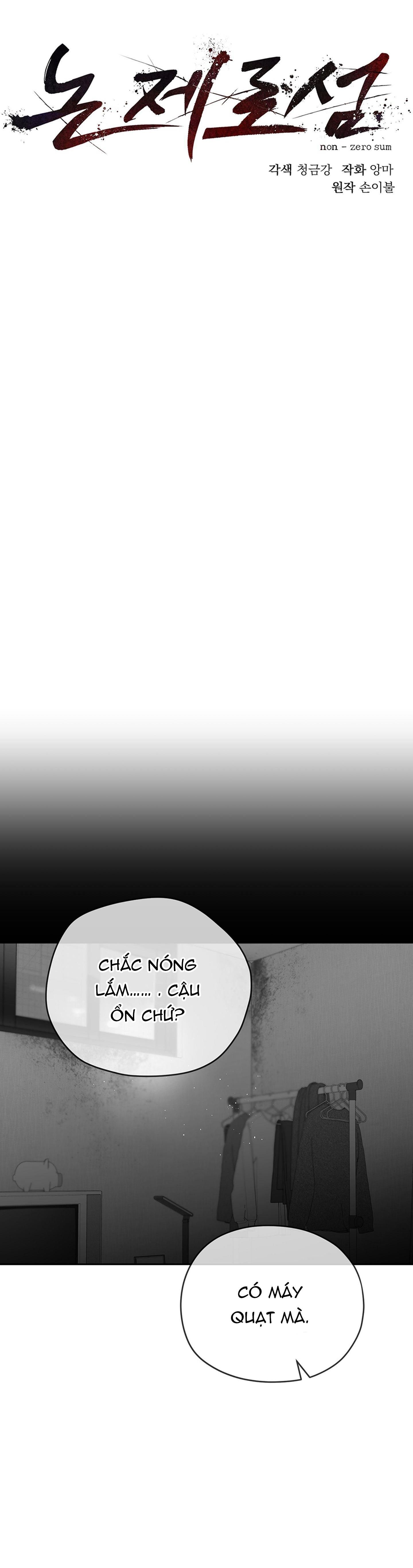 đọc truyện Non Zero Sum Chương 7 ảnh 8 tại Thiên Thai Truyện