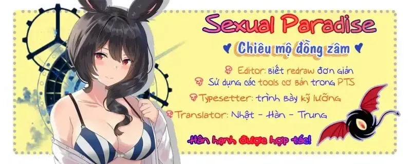 đọc truyện Nóng Còn Hơn Cả Hè Chương 0 ảnh 2 tại Giả Dược