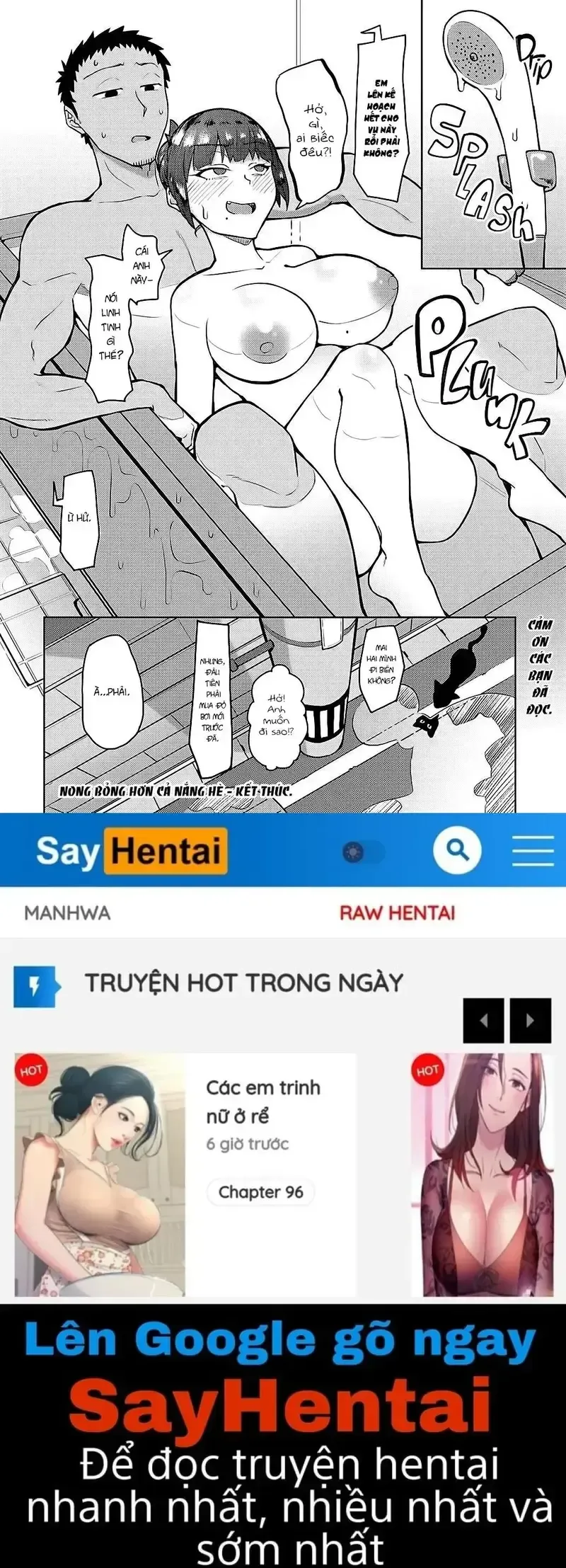 đọc truyện Nóng Còn Hơn Cả Hè Chương 0 ảnh 26 tại Giả Dược