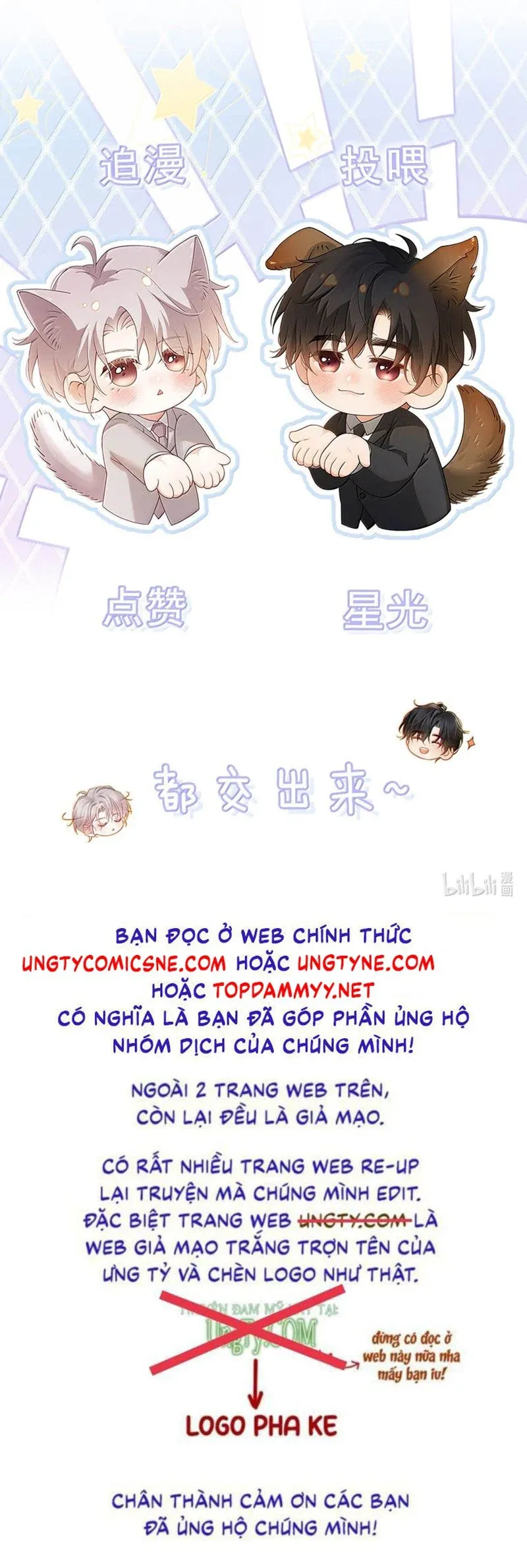 đọc truyện Nồng Đậm Tin Tức Tố Chương 16 ảnh 26 tại Truyện Dạ Ký