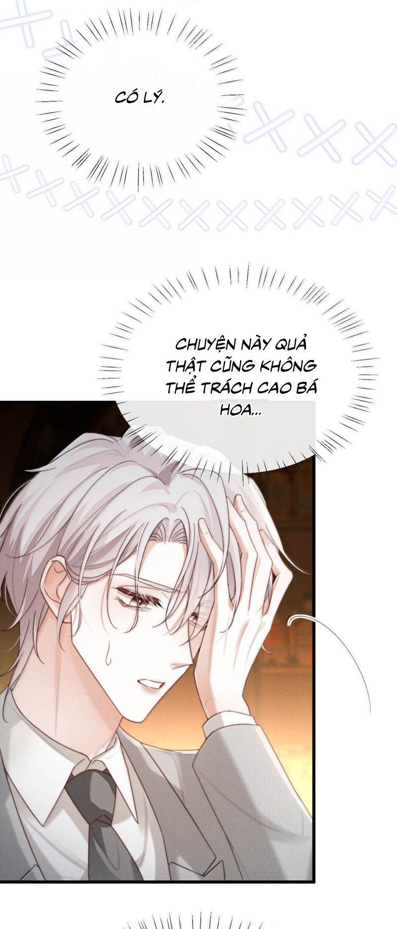 đọc truyện Nồng Đậm Tin Tức Tố Chương 33 ảnh 14 tại Thiên Thai Truyện