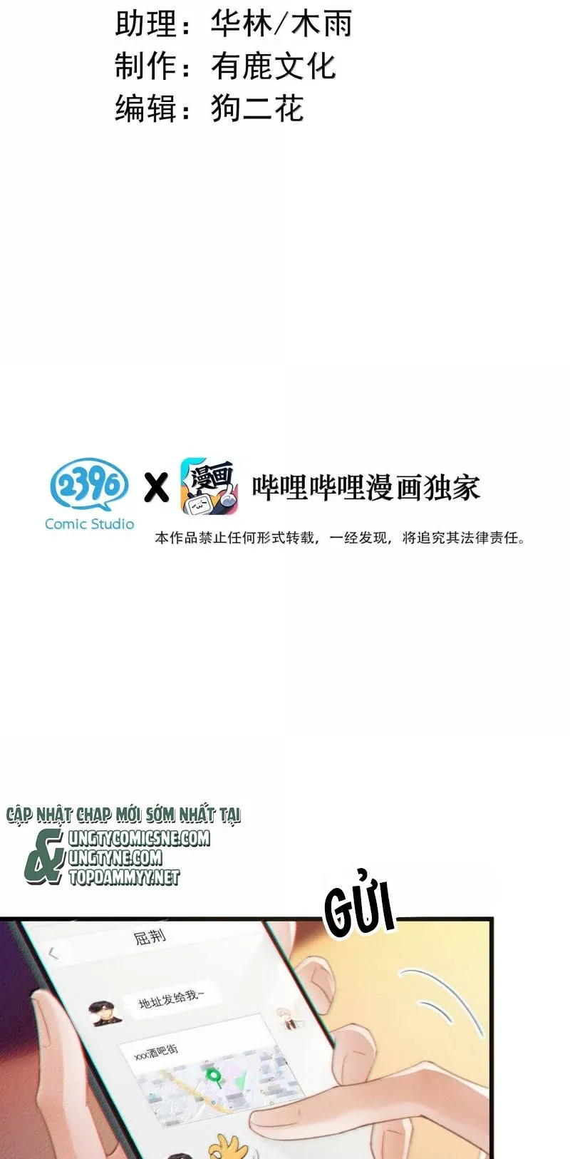 đọc truyện Nồng Đậm Tin Tức Tố Chương 34 ảnh 4 tại Thiên Thai Truyện